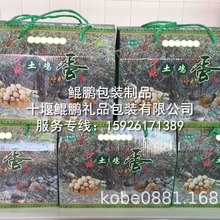 ���C30ö�b���u���Y�а��b�а��b������u��������b���u�����b��