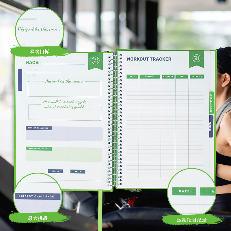 Transfronterizo inglés diario plan de fitness libro bobina libro auto-disciplina ejercicio reloj-en el ejercicio registro de personalización del cuaderno