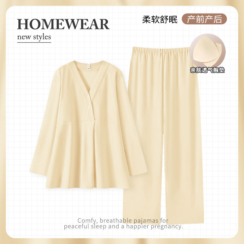 [with chest pad/removable] 9124 light yellow / L【 < 1 】