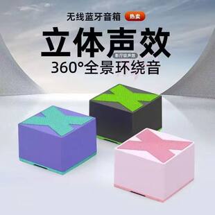 Manufacturer source X1 Bluetooth small audio mini outdoor portable mini subwoofer small steel cannon small speaker on behalf of
