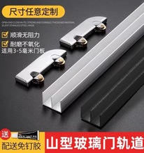 �Ӻ�5MM���������p�۲������T�����T ܉��չʾ������ɽ�ֲ��X�Ͻ�