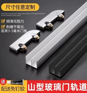 �Ӻ�5MM���������p�۲������T�����T ܉��չʾ������ɽ�ֲ��X�Ͻ�