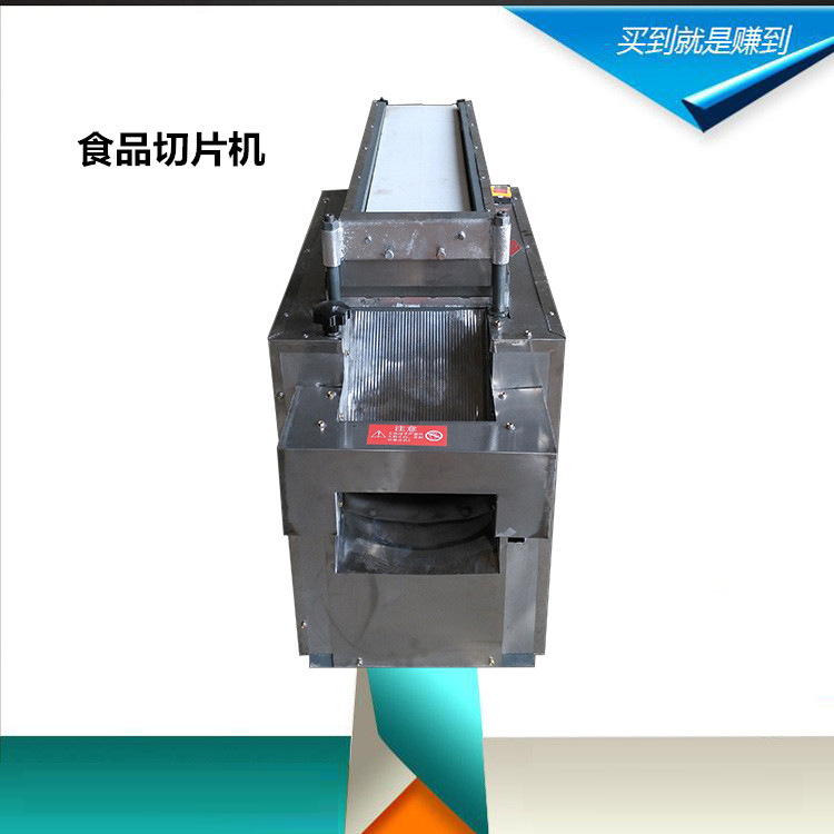 家用和面机不锈钢猫耳朵切片机 零食加工机器