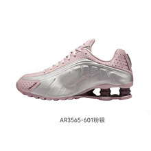 ����Ь���S���Qӆ��SHOX R4�p������ܲ�ЬSHOX Z�\��Ь���eЬ