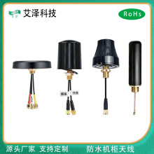 5G�� �ƶ���һ�쾀2.4G 433Mhz GPS�쾀����C����ˮWIFI�� �W4