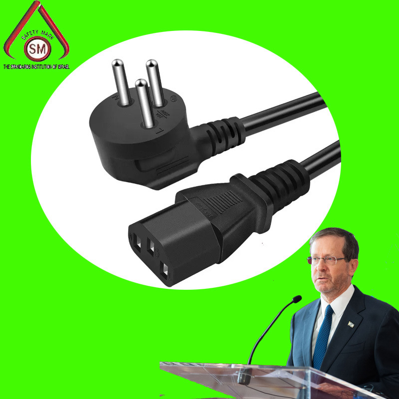 厂直销NCB国家以色列三插认证插头线SLL认证安规标准插头线中东