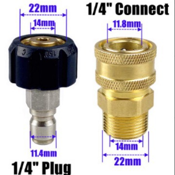 Cross-border high-pressure cleaner pure copper valve core car wash water gun 1/4 live quick plug M22 long gun nozzle water pipe suit