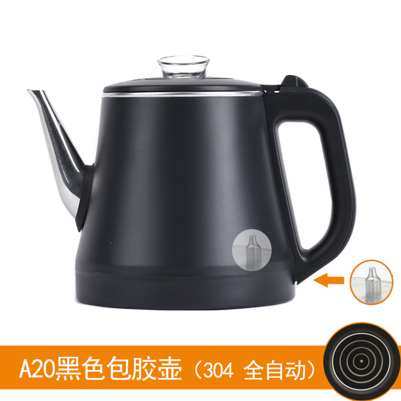 A20黑色包胶壶（304 全自动）