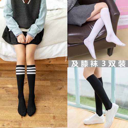 JK Girls Stockings Three Stripes Striped Stockings Lolita Style Knee Socks JK Girls Cos Stockings