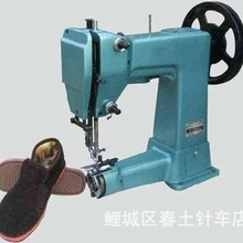 늄Ӽ{�yЬ�C����ͬ������/��Ь��/��ĭ��/ţ���z��/��Ь�C�p�x�C