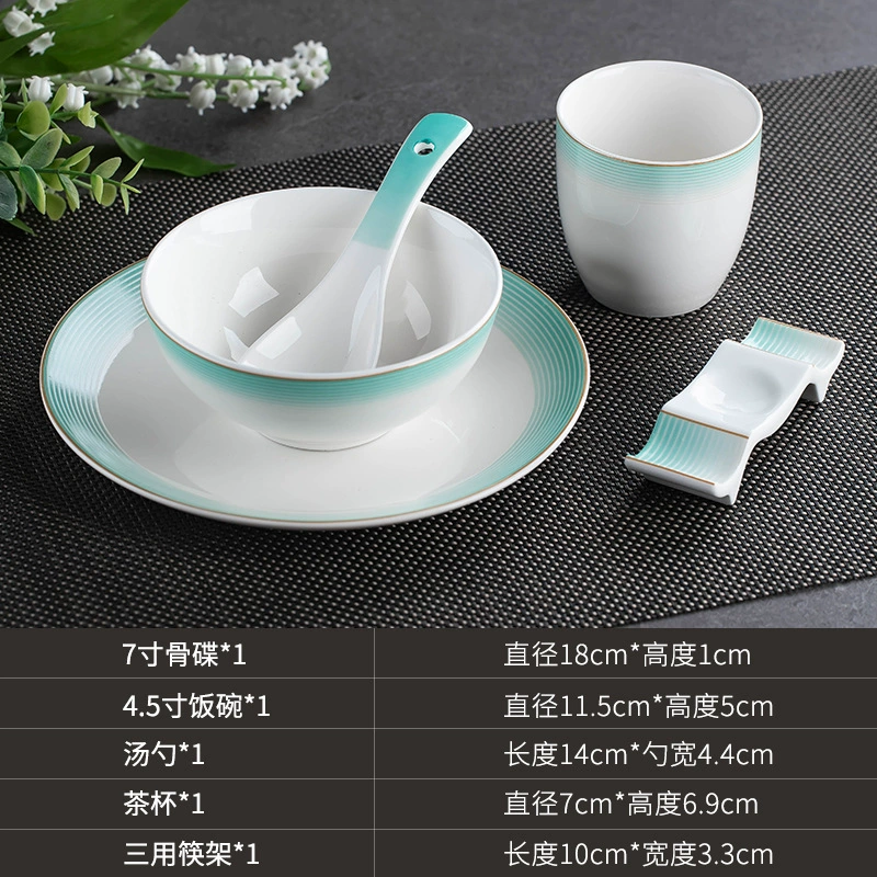 High-end tableware for hotel, Japanese set, Chinese style, 3 piece set