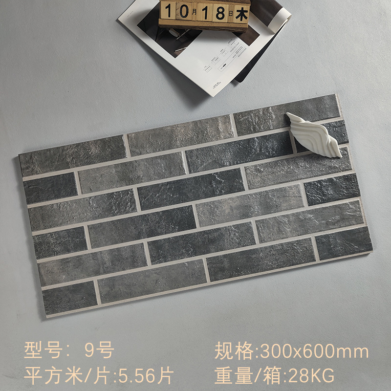 美式地砖300600复古客厅庭院别墅天然外墙背景墙文化砖自建房软瓷|undefined