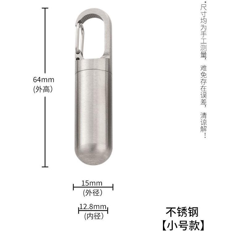 Mini botella de medicina de acero inoxidable a prueba de humedad a prueba de agua almacén portátil tamaño pequeño caja de medicina caja de pastillas piezas botella de almacenamiento a prueba de polvo