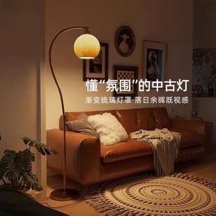 Rvz French medieval atmosphere mushroom floor lamp high sense fishing lamp living room sofa bedroom bedside lamp milk
