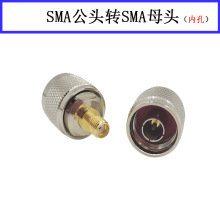 N�DSMA�D���^ N�͹��^�DSMAĸ�^ ���l�D���� RF�B���� ���l���^