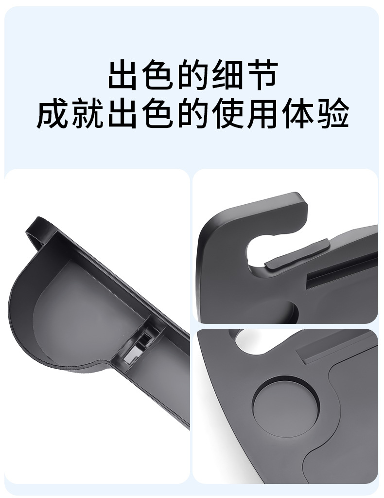 Car Steering Wheel Table Board, In-Car Office Dining Small Table Board, Multi-Functional Gap Storage Box, Storage Box, Car Accessories