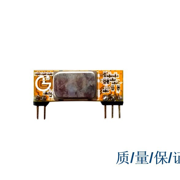 厂家直销佳廉电子 433超外差接收模块 无线解码模块1527/2262编码