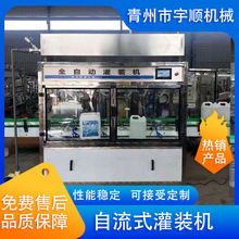 ȫ�Ԅ�������Һ���a���b�������������a���b�C��ˮ��܇�������O��