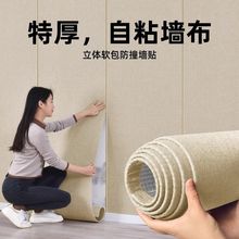 �Ӻ��頝����ճ���^�����ҕ������ܛ�����N��Ʒ�з�ˮ�����ڼ�