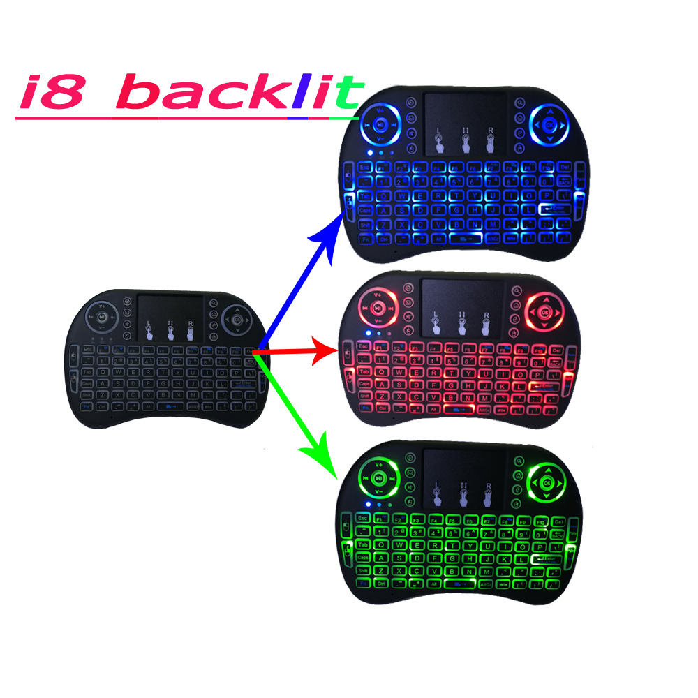 I8 三色背光组合123.jpg