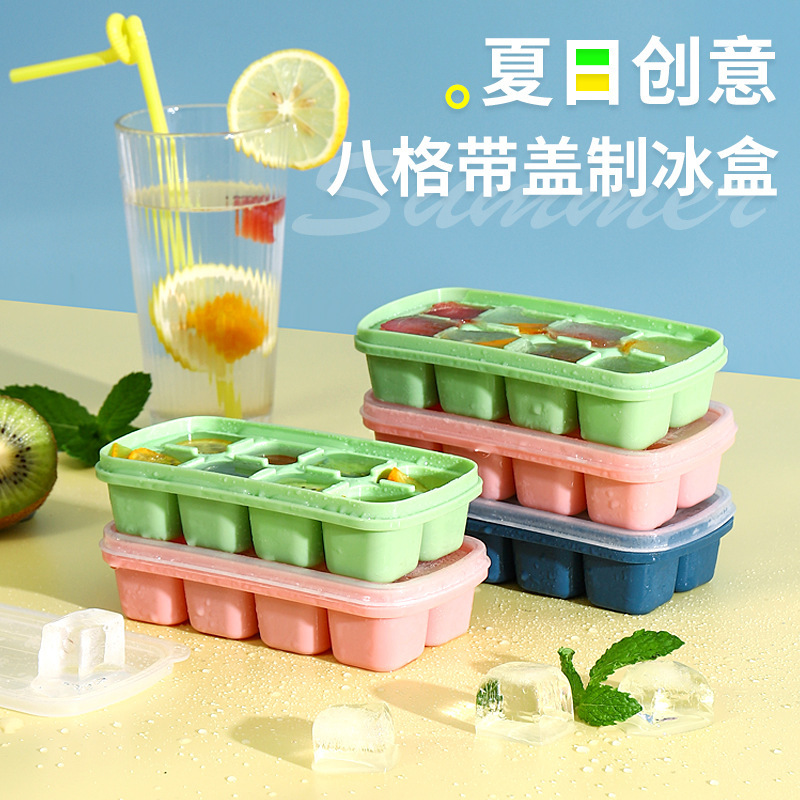 Regarding Label Cross-Border 8-Grids Ice Tray Refrigerator Ice Box with Lid Household Ice Making Artifact Food Grade Silicone Seal Regarding Label Cross-Border 8-Grids Ice Tray Refrigerator Ice Box with Lid Household Ice Making Artifact Food Grade Silicone Seal
