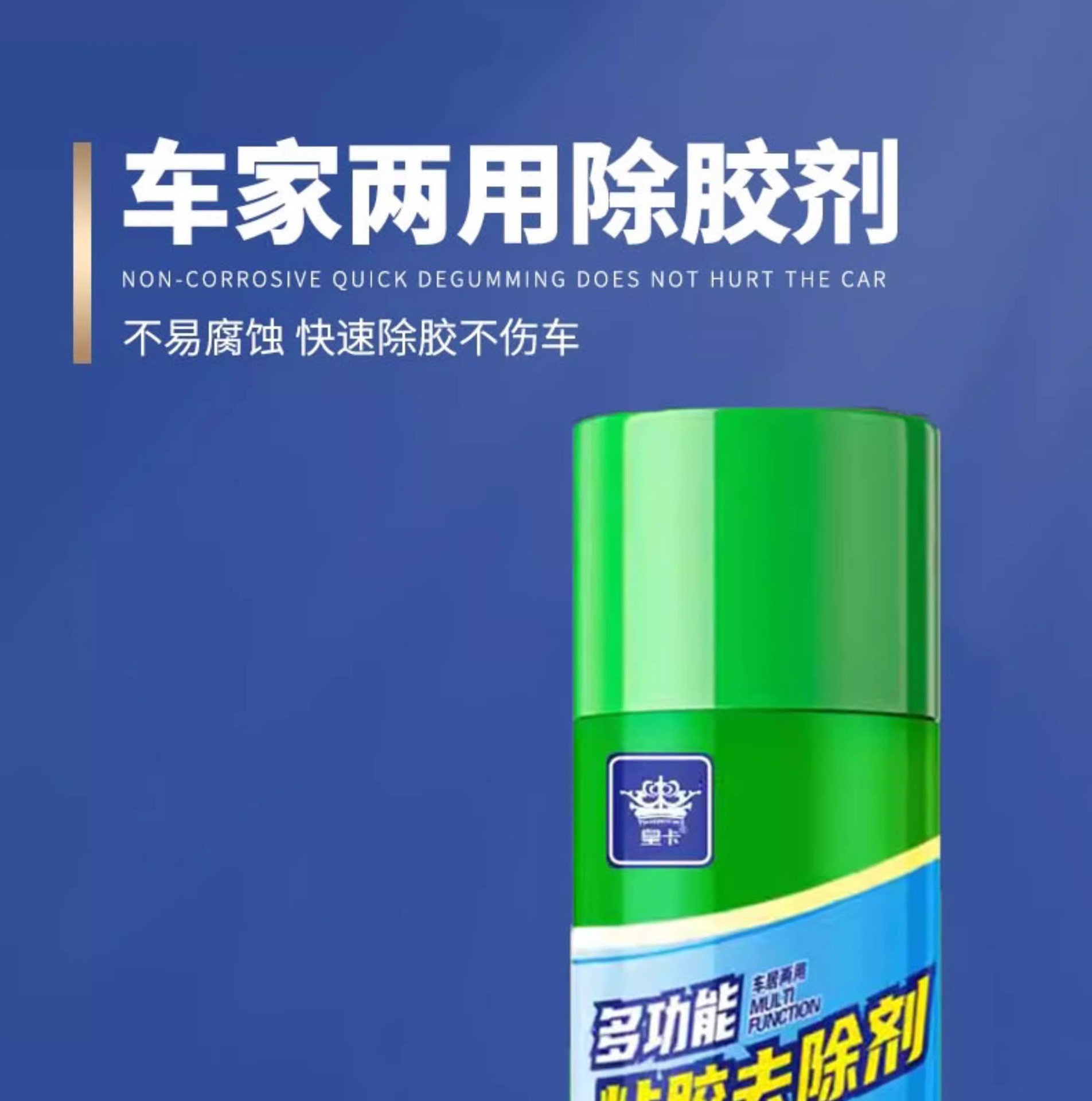 gG+cjPqtyNRshAcdJLmje5KolxRhF0uZreBu