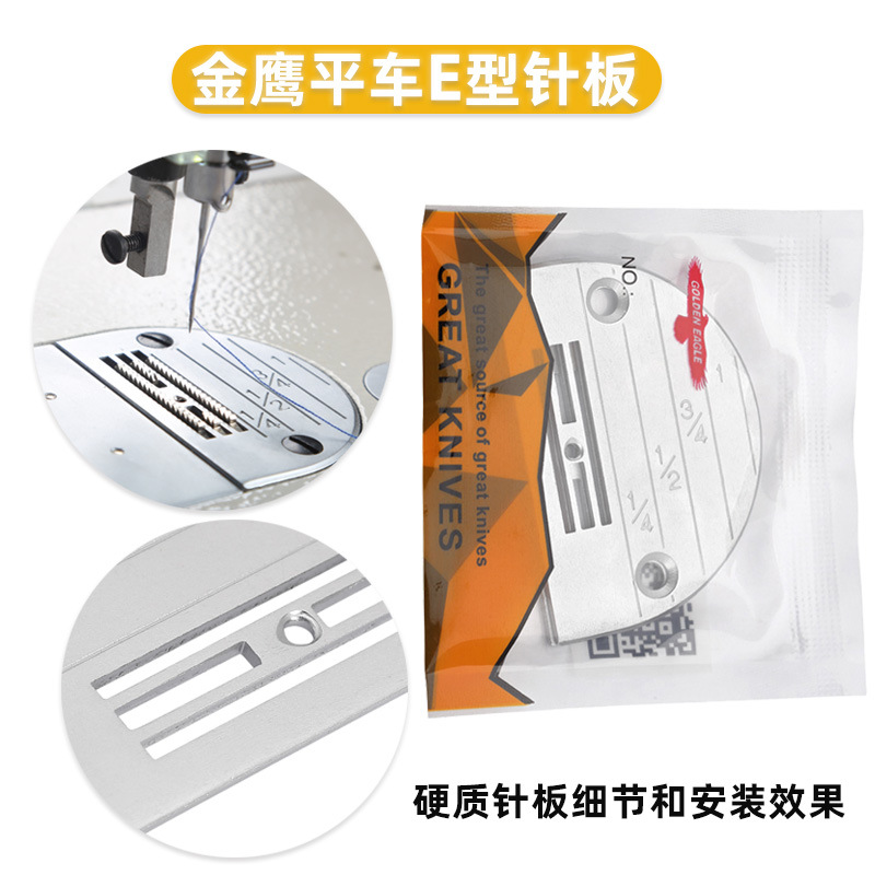 ��ӥE������ƽ����幤ҵ���綯���һ�������Ϻ��������̶�