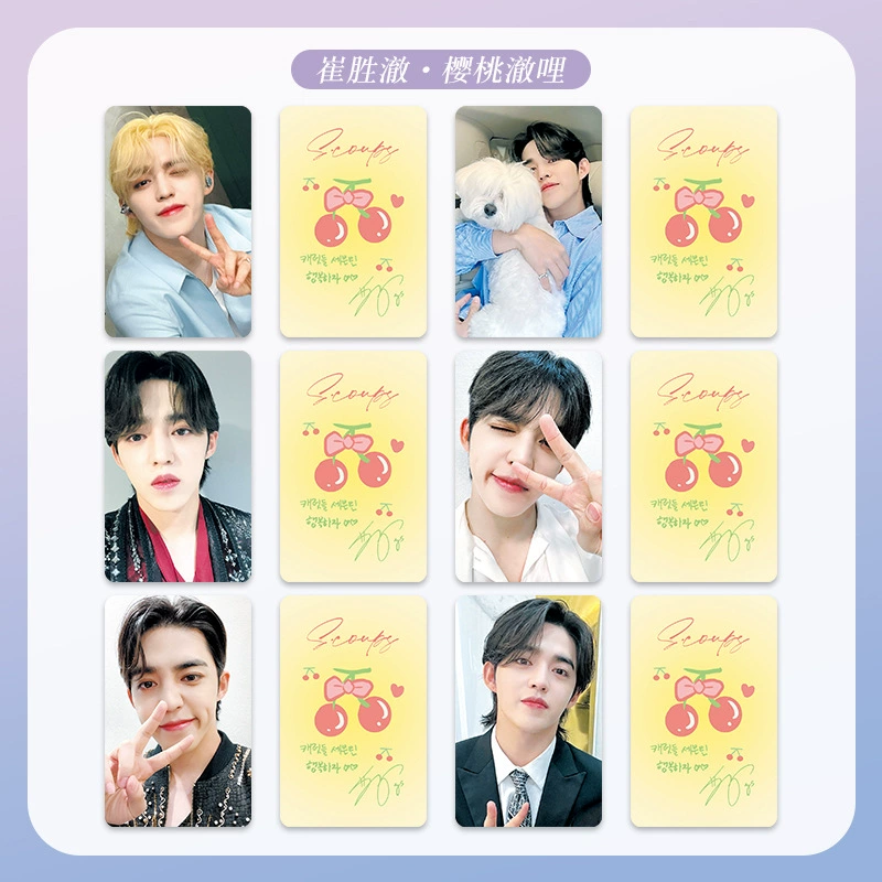 K-pop mini photo card set (Seventeen style) — 6-photo designs, 30-style collectible cards
