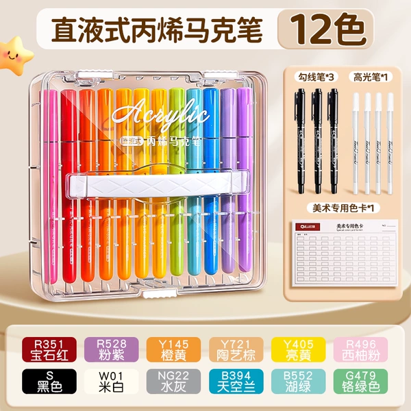 ✷◈♤♤◈✷【12-color direct liquid type】hook line pen*3+highlight pen+color card-upgraded to 3 times the ink volume, intelligent ink control, color opaque, direct liquid type soft head✪◈♤♤◈