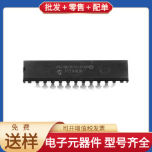 PIC16F870-I/SP DIP-28 P82B715TD AT45DB321D-SU VSC8641XKO-03