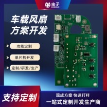 往·巽_lOӋUSBֳLȰPCBA·嶨