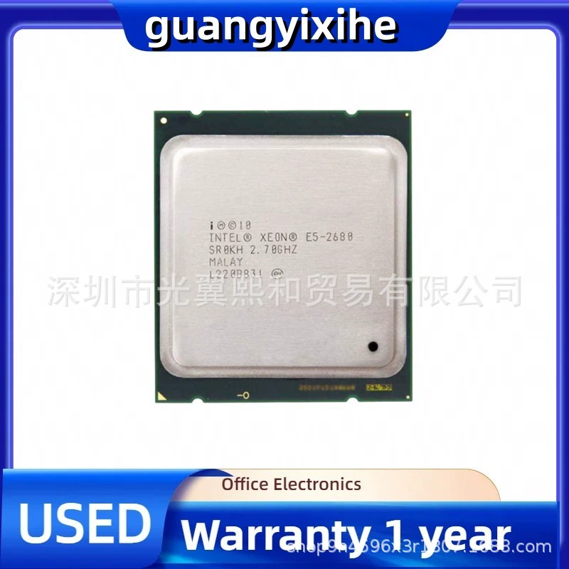 Intel Xeon E5 2630 SR0KV 2.30G 6 -core 12 thread 95W 2011 needle