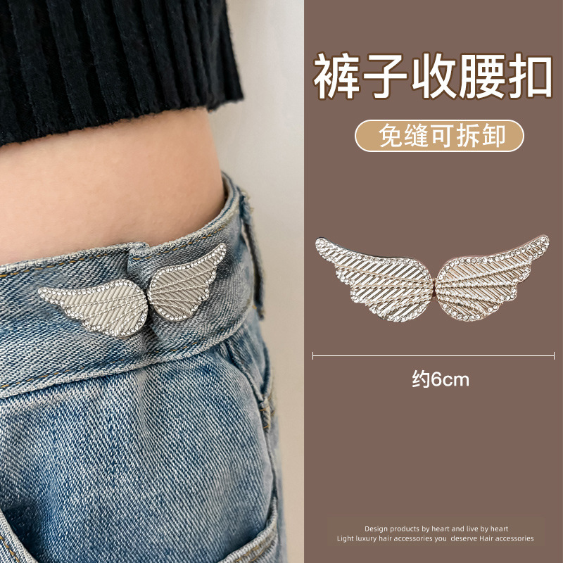 Jeans cintura-apretado artefacto costura-Cintura libre que aprieta hebilla ajustable pantalones cintura cambio grande pequeño botón fijo PIN