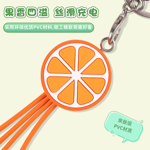 Summer Creative Small and Fresh Three-in-One Data Cable, Cartoon Fruit Cute Healing Multi-functional Phone Charging Cable