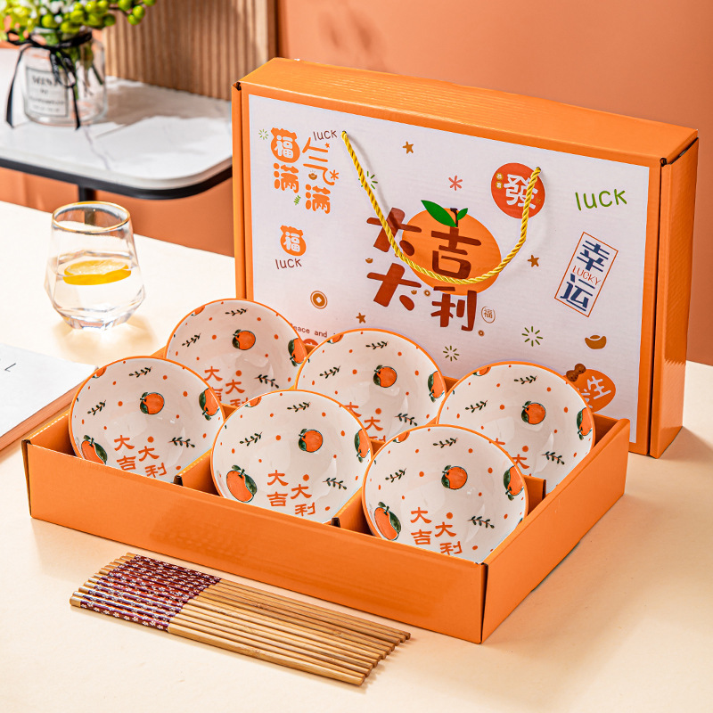 小礼品可定logo实用精美伴手礼开业活动创意礼品礼盒装送客户礼物|undefined