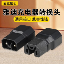 �ŵϳ�����D�Q�^����늄�܇�D�Q���^�ƿ܇��늽ӿڲ��^�����ȫ