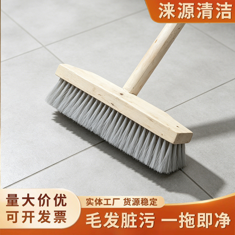Solid Wood Long-Handled Hard-Bristled Floor Brush for Strong Cleaning of Tile Gaps, Household Bathroom and Courtyard Floor Stain Removal Floor Brush