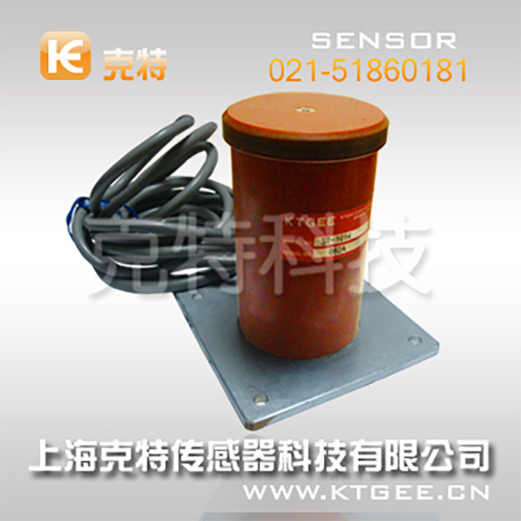 ST-1014 克特 传感器 DC24V