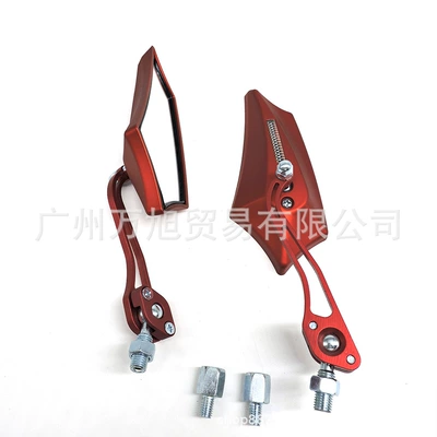 side mirror, Motorcycle rearview mirror - red