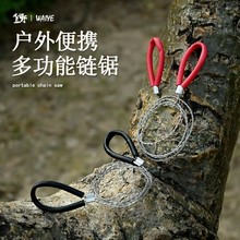 ����䓽z������K䏾����l ����� Ұ�������b�����������Ʒ