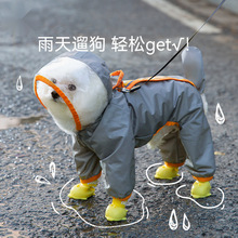 С�������_���·�ˮȫ��̩�ϱ���С��Ȯ���������·��ɠ�����β��