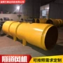 射流源头隧道sddf风机