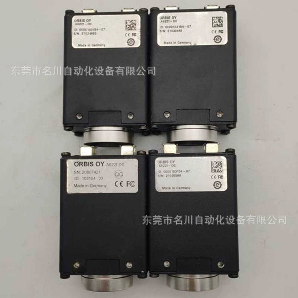 OY ORBIS BASLER A622f-DC сделка промышленной CCD-камеры на продажу