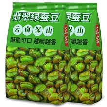 ��ϱ�ɽ�G���Q������ԭζ�����m������ը�������e��ʳС���¾Ʋ�