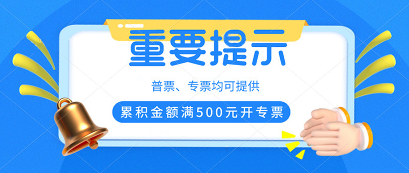 微信图片_20220701162406