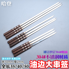 �u��ľ��ľ����߅���󴮺��W�t��䓺���T�󌒺��ְѺ��½����⴮
