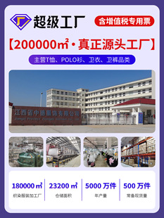 �е�BYBT330��Ʒ����330gëȦ�Bñ�l���и�Ʒ�|���������Ůñ��