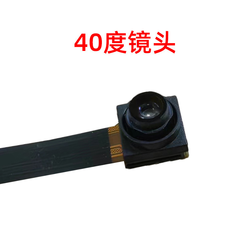 500万30フレームov5693カメラモジュール一体型ノートパソコン専用uvcプロトコルオートフォーカス固定焦点|undefined
