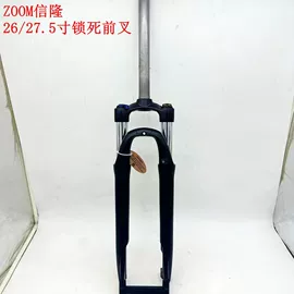 其他配件;自行车轮胎;脚蹬