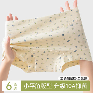 ��ѝŮ����10A�־����L�d�o��ŮʽС�ĽǶ�ѝ��mm��aŮʿƽ��ѝ